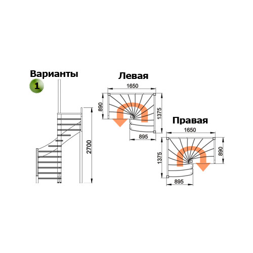 мини фото 3,  ЛС-01М