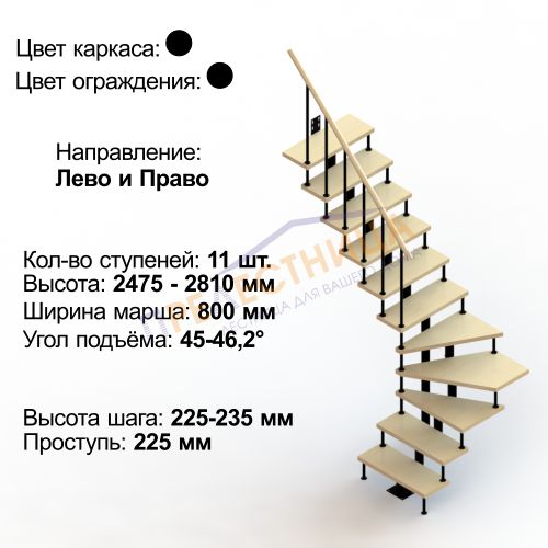 мини фото 1,  ЛМ11-Г3