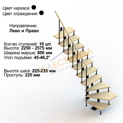 мини фото 1,  ЛМ10-Г1