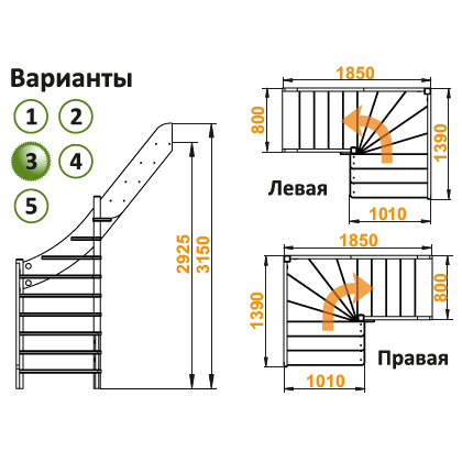 мини фото 3,  ЛС-92М/3