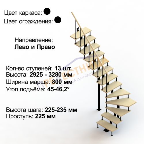 мини фото 1,  ЛМ13-Г3