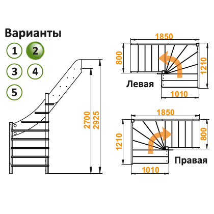 мини фото 2,  ЛС-92М/2
