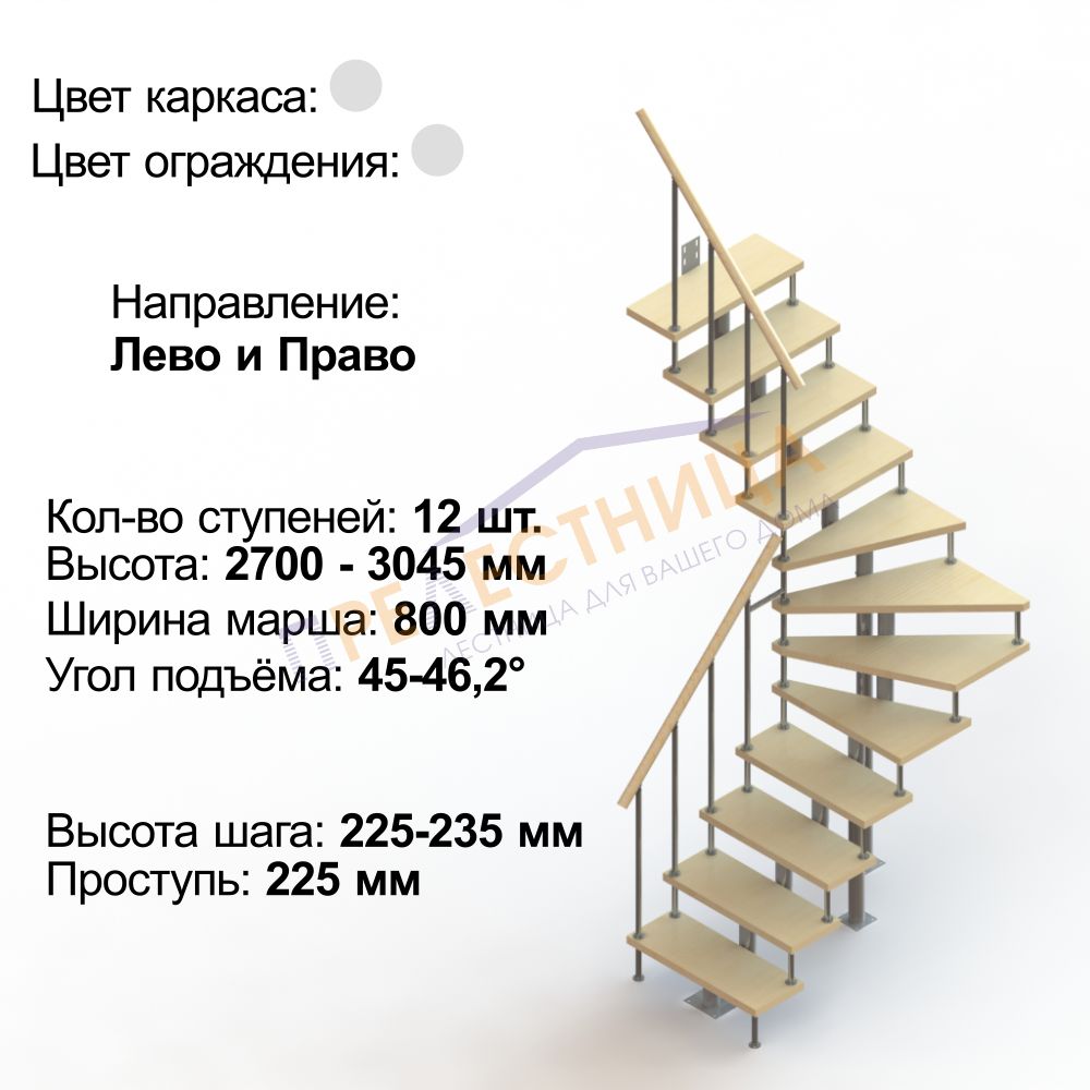 Фото лестницы 3