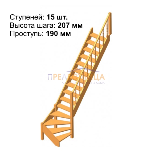 мини фото 1,  ЛЕС-07-К4