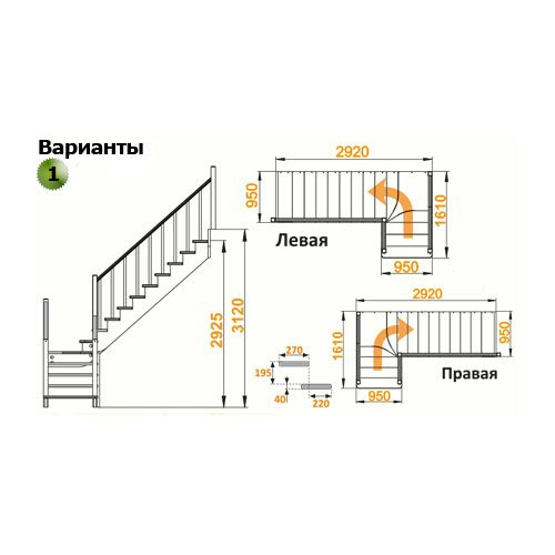 мини фото 3,  К-032М