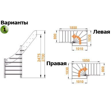 мини фото 3,  ЛС-92М