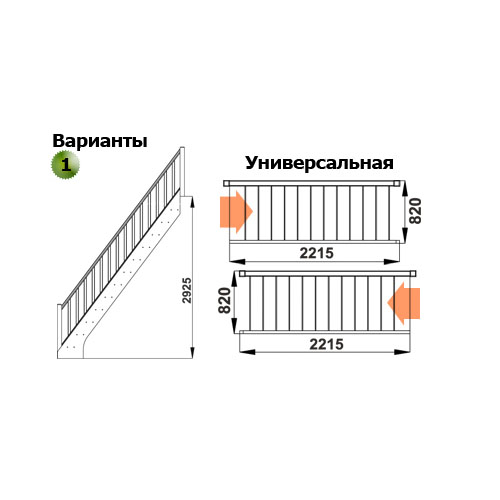 мини фото 3,  ЛС-10М